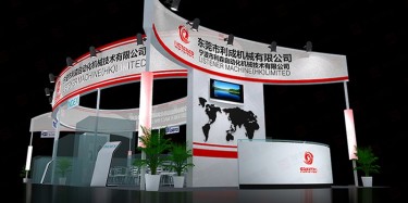 2018第十一屆廣州國際潤滑油品、養護用品及技術設備展覽會