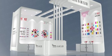 2018中國國際包裝工業展（廣州）
