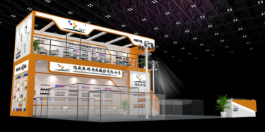 2018廣州國際廣告標識及LED展覽會