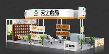 2017上海國際酒店用品博覽會12月在廣州舉辦 廣州酒店用品展展覽設計