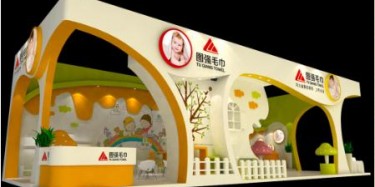 2018廣州國際兒童創新教育博覽會 2018第四屆學前教育資源博覽會