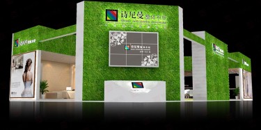 2018第二十五屆華南國際印刷工業展覽會