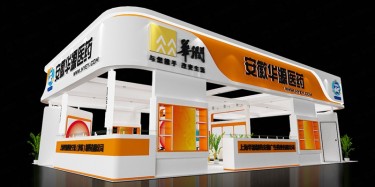 2017廣州環博會開幕 多維度釋放環保產業新信號
