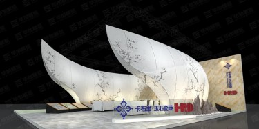 “絲路瑰寶 國粹新顏——中國景泰藍的前世今生”展覽開展