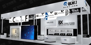 2018廣州國際3D打印展覽會
