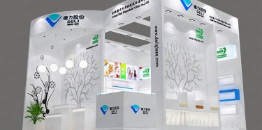 2017第二十四屆廣州國際酒店設備用品博覽會開展時間