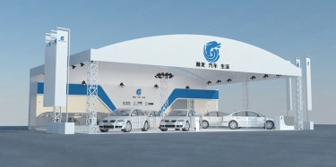 2018第九屆廣州國際新能源汽車工業展覽會