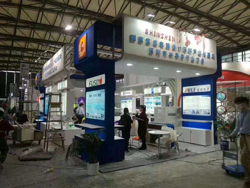 深圳市半導體行業協會——集成電路展展台搭建