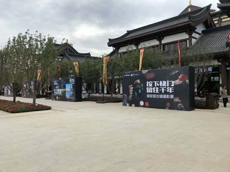 湖南市委非遺文化展——文化活動主場策劃搭建