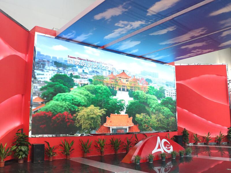 中山市慶祝改革開放40周年展覽—政府主場搭建