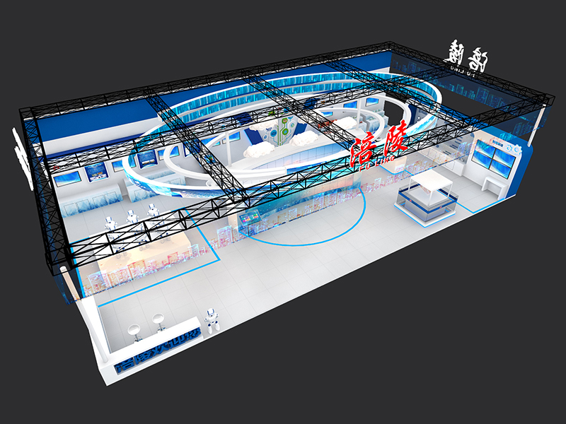重慶市涪陵區經濟和信息化委員會——政府展位設計