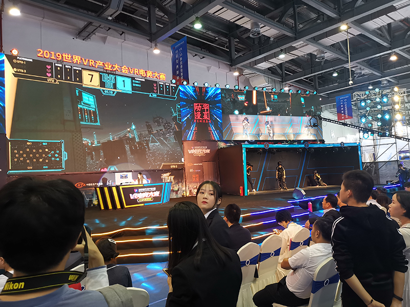 2019年世界VR產業大會VR電競大賽——遊戲展會搭建