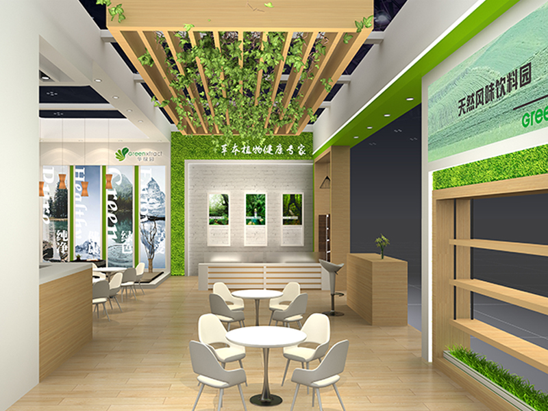 華綠園——食品展設計搭建