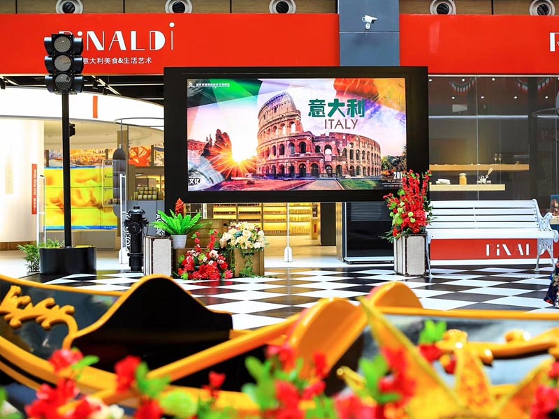重慶保稅商品展示交易中心—快閃店設計