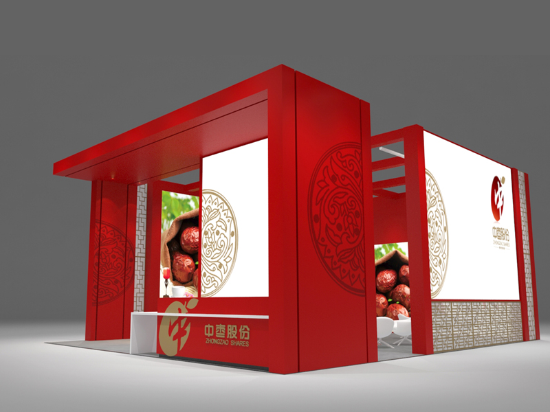 中棗集團——食品展設計搭建