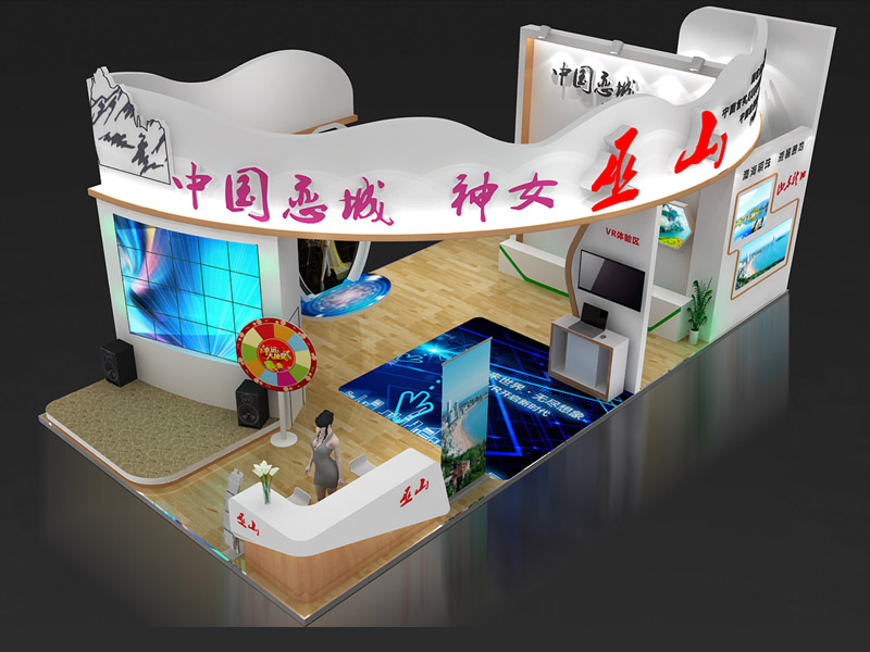 西旅會-巫山——政府展展覽設計